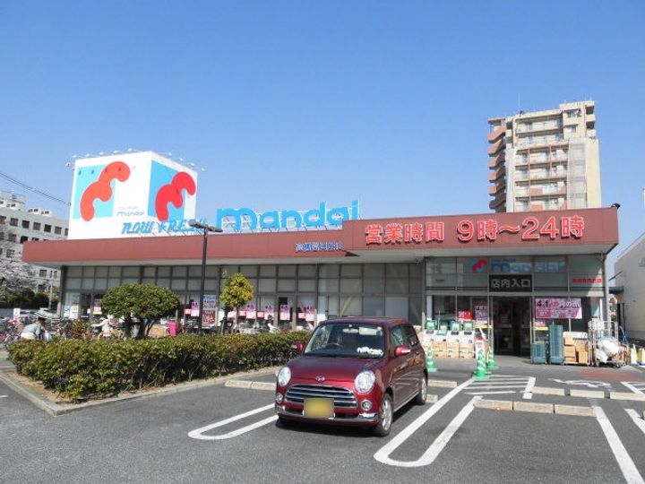 ドムス西高槻の周辺