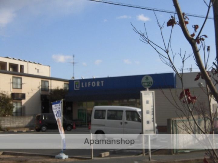 ラルゴカーサの周辺