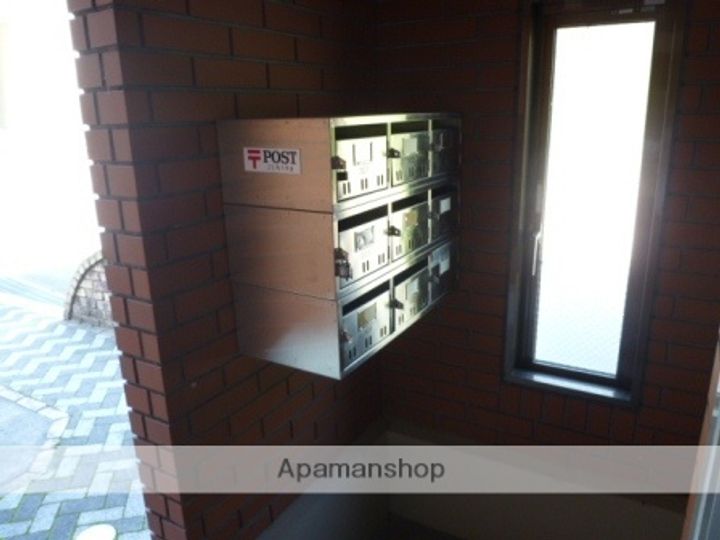 AKARENGAのその他画像