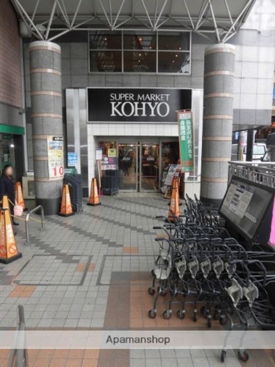 ぷりんせす八丁畷の周辺