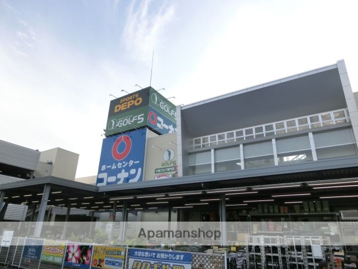 エトワールエムティースリーの周辺