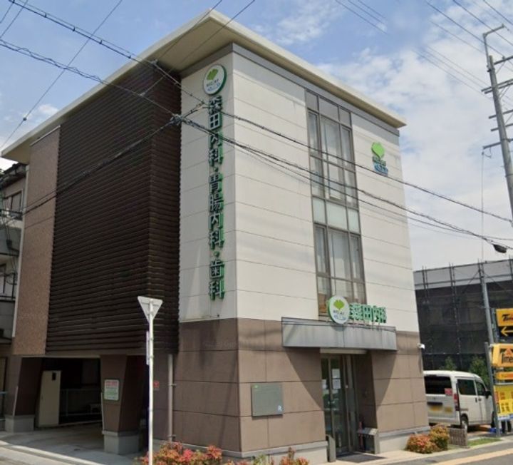 グリーンハイツの周辺