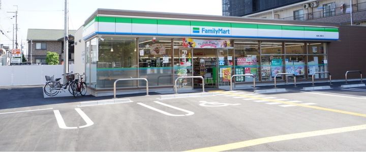 グリーンハイツの周辺