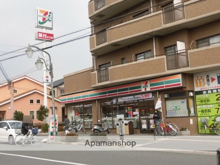 クローバーMオザキA棟の周辺