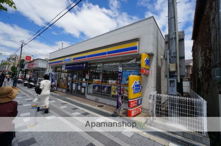 STONE PLACEの周辺