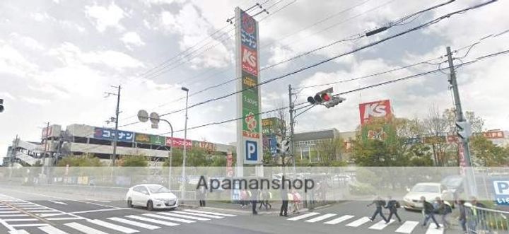 大阪府高槻市出丸町(一戸建)の賃貸物件の周辺