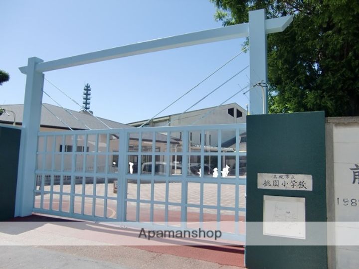 大阪府高槻市出丸町(一戸建)の賃貸物件の周辺