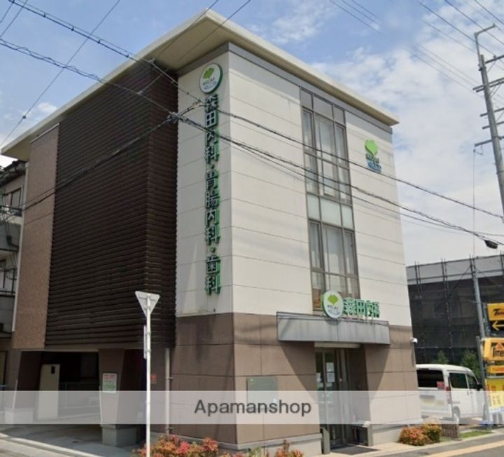 大阪府高槻市出丸町(一戸建)の賃貸物件の周辺