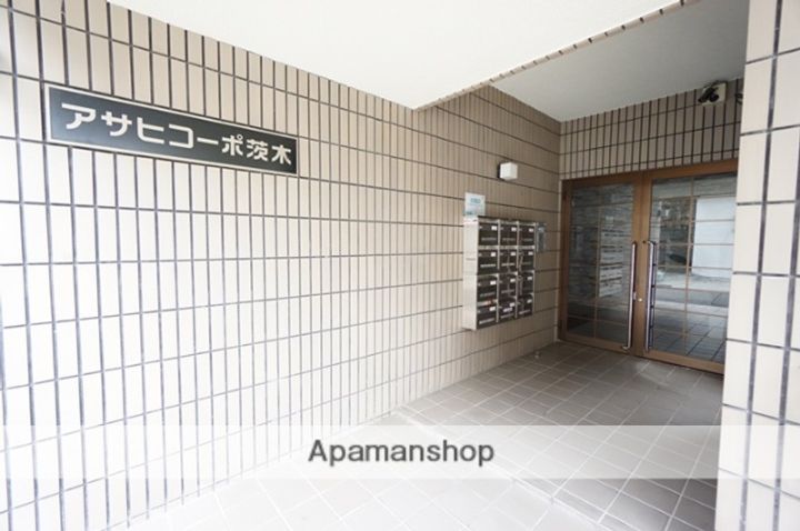 アサヒコーポ茨木の外観