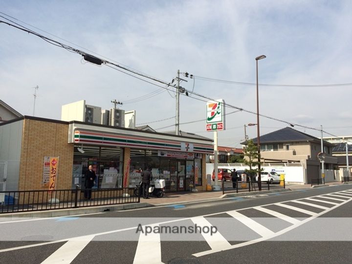 アサヒコーポ茨木の周辺