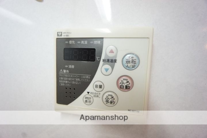 セラフィック・IWTのその他画像