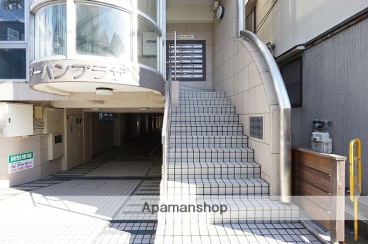 アーバンプラザのその他画像