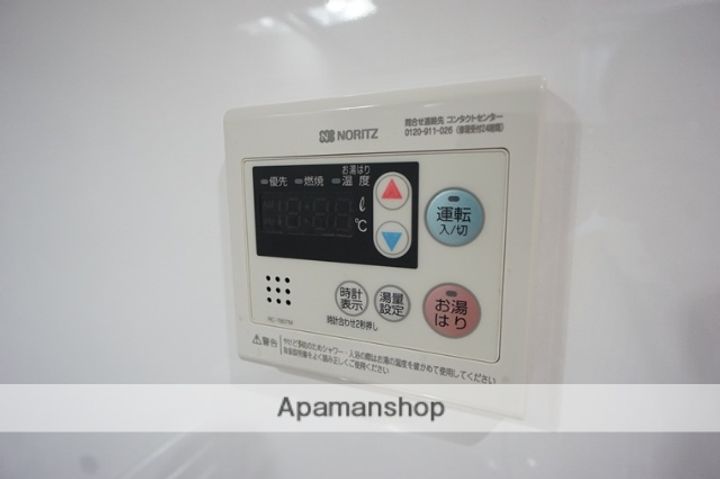 アーバンプラザの内装