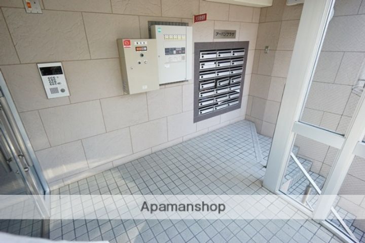 アーバンプラザのその他画像