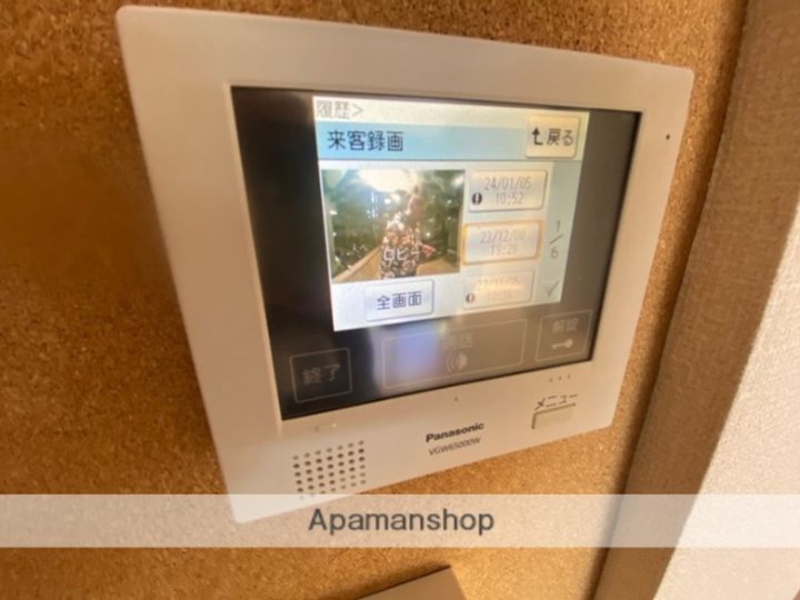 アメニティー・ベフの内装