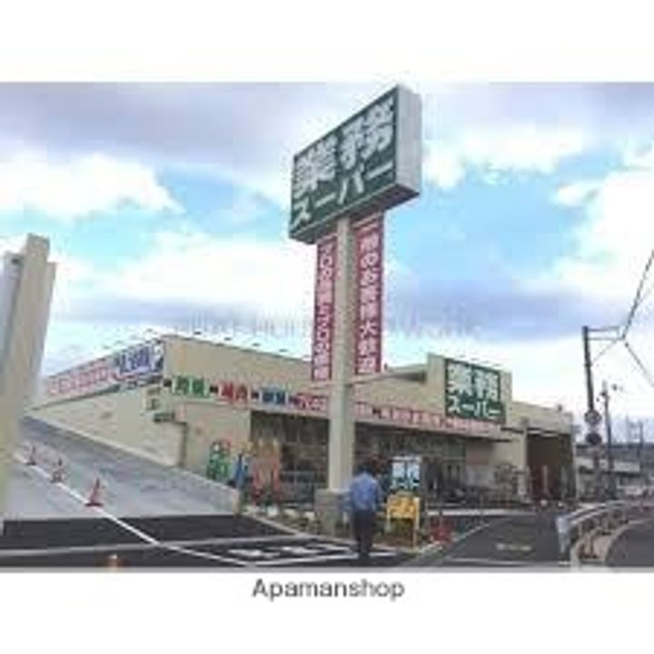 アメニティー・ベフの周辺