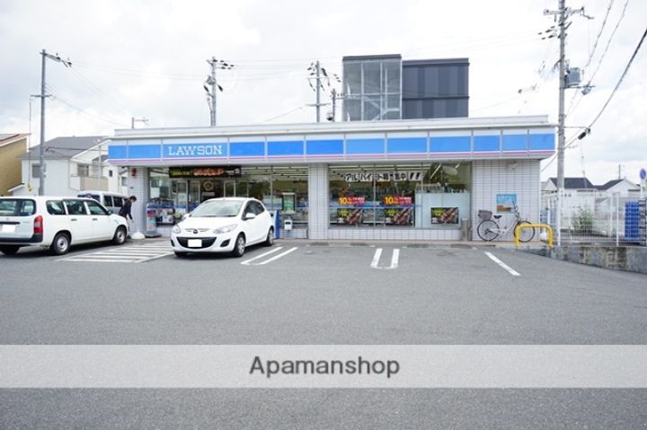 アンフィニィ・沢良宜の周辺