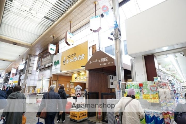 ルーチェ別院(旧マルイビル)の外観