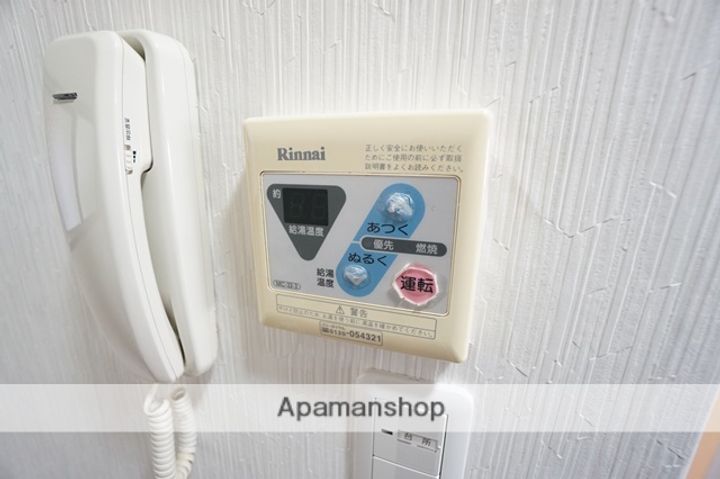 松林マンションのその他画像