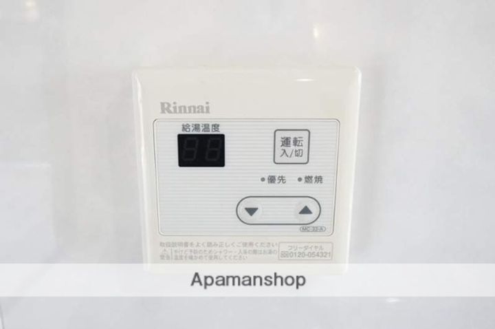 松林マンションの内装