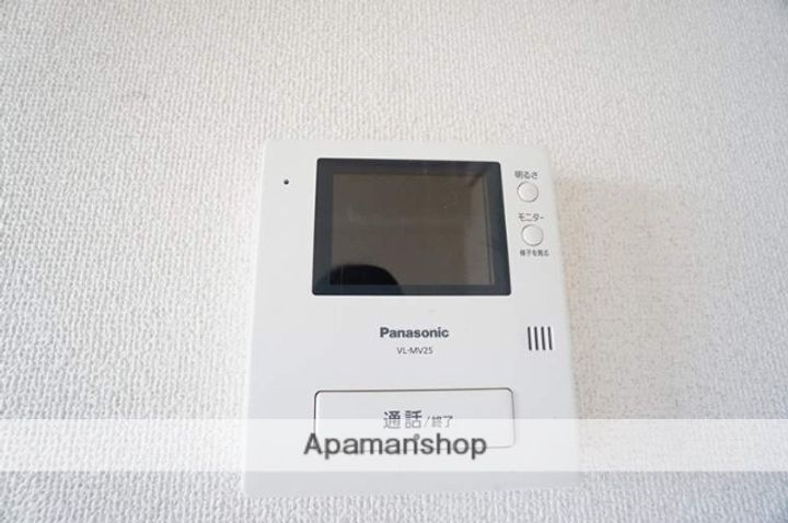 第2華岡マンションのその他画像