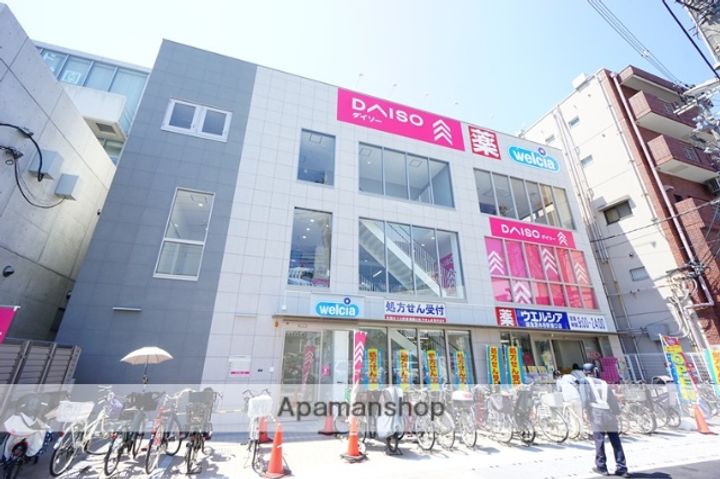 ハウス西舟木の周辺
