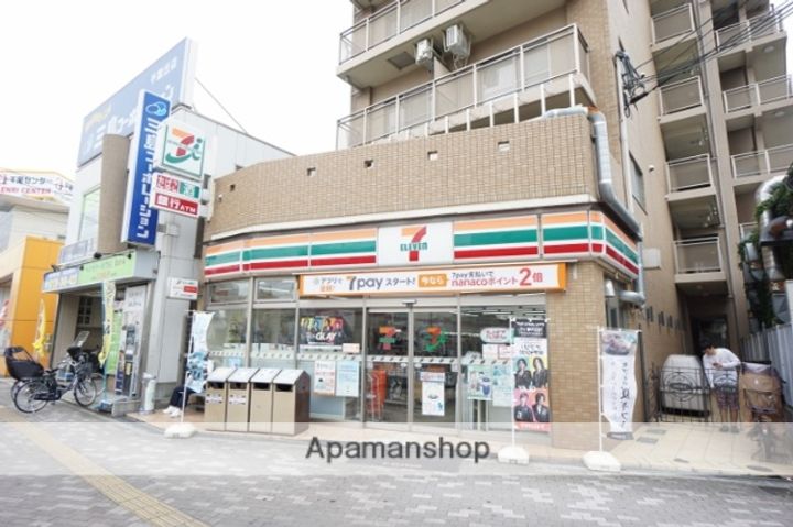 レジデンス千里丘の周辺