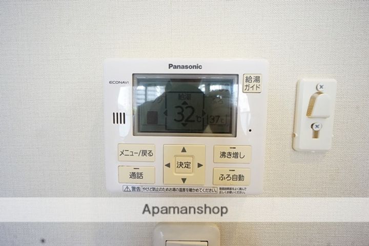 ライオンズ茨木ニューシティB街区の内装
