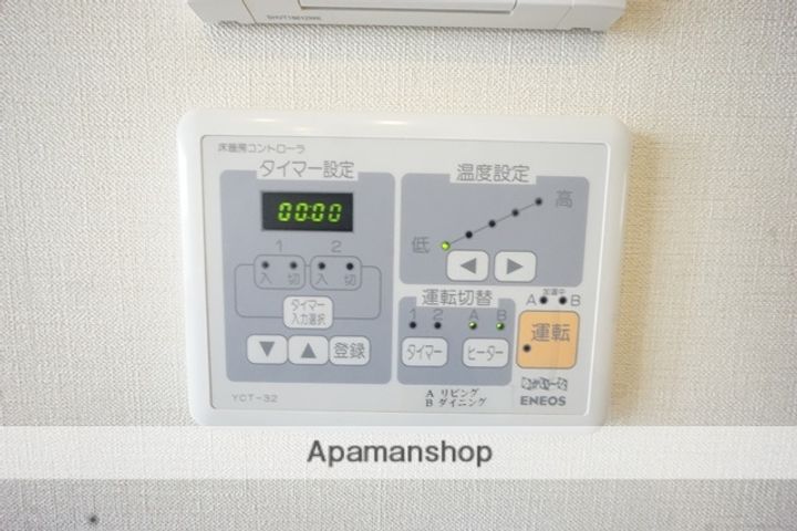 ライオンズ茨木ニューシティB街区の内装