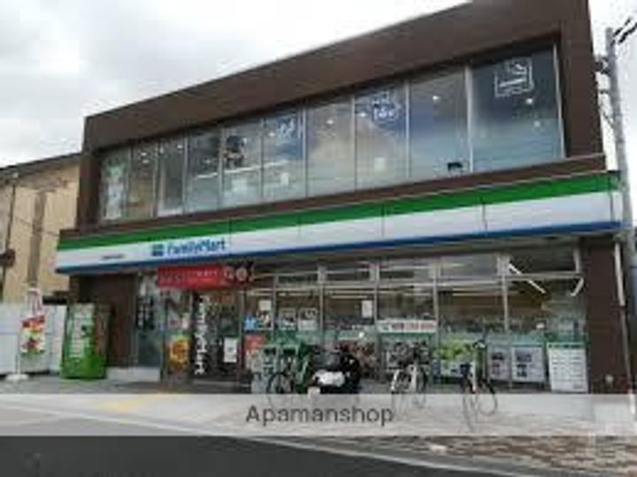 ライオンズ茨木ニューシティB街区の周辺