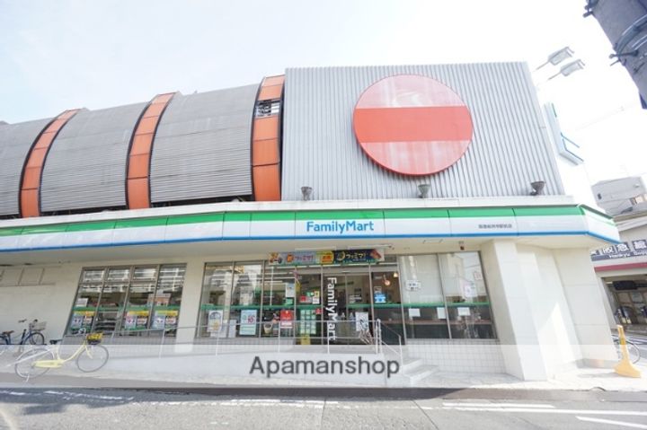 ライオンズ茨木ニューシティB街区の周辺