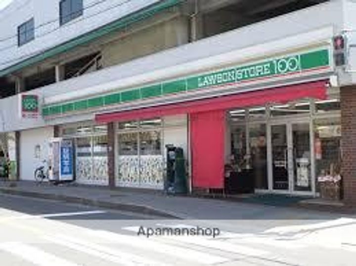 上中条ハイツの周辺