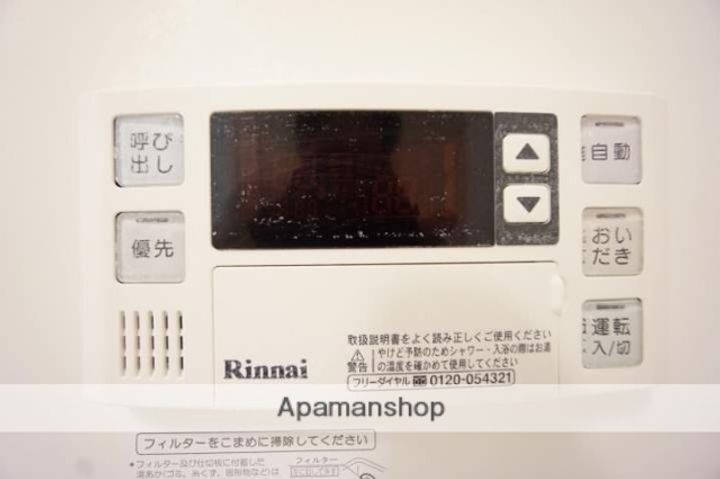 カーサヴェルデ千里の内装