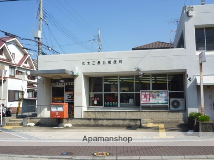 アクシスコート三島丘の周辺