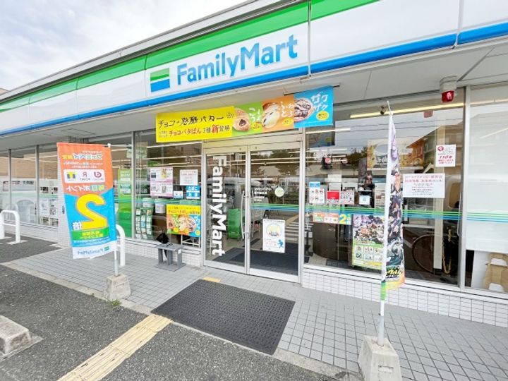 ピュアヒルズ北緑丘303の周辺