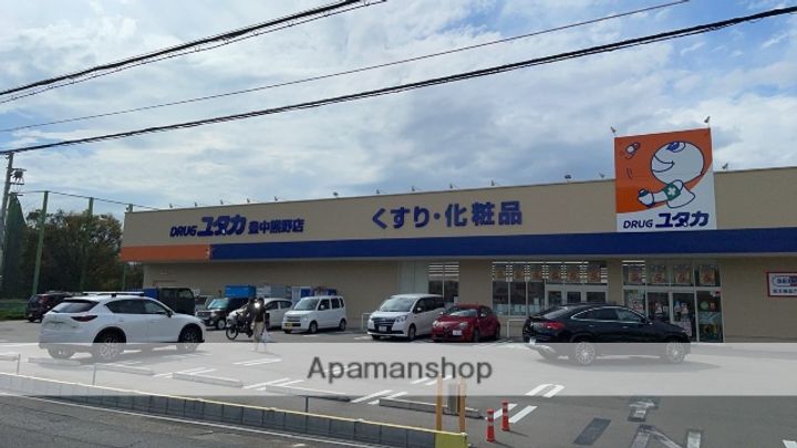 エバーグリーンハイツの周辺