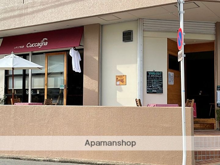 大阪府豊中市寺内1丁目の賃貸マンションの周辺