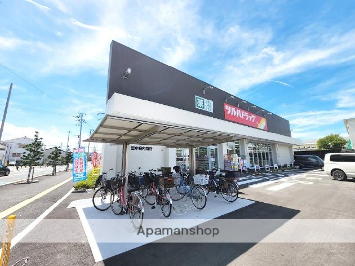 大阪府大阪市淀川区三国本町2丁目の賃貸マンションの周辺