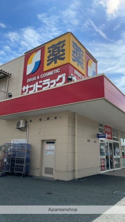 プランドール東豊中Ⅱの周辺