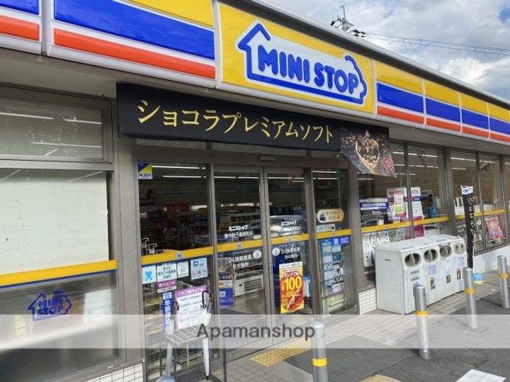 プランドール東豊中Ⅱの周辺