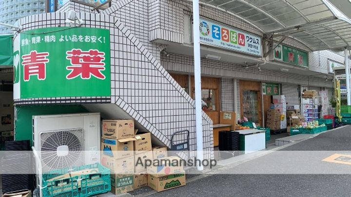 プランドール東豊中Ⅱの周辺