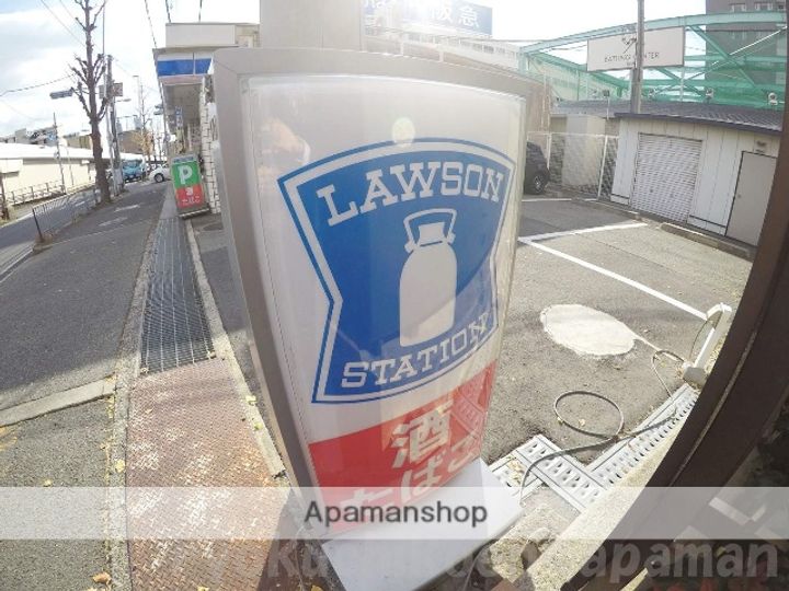 大阪府豊中市服部豊町2丁目の賃貸マンションの周辺