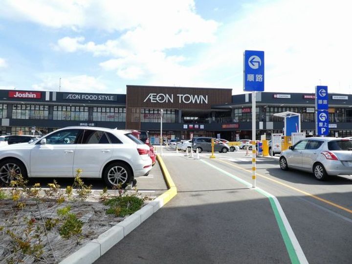 ヴィオラ東多田弐番館の周辺