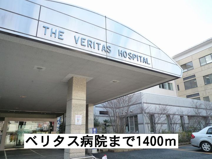 ヴィオラ東多田弐番館の周辺