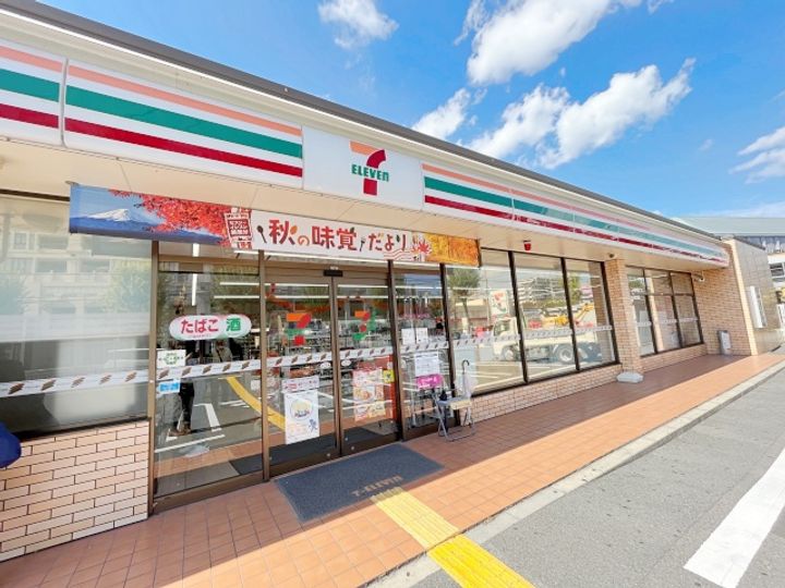 アプリコット203の周辺