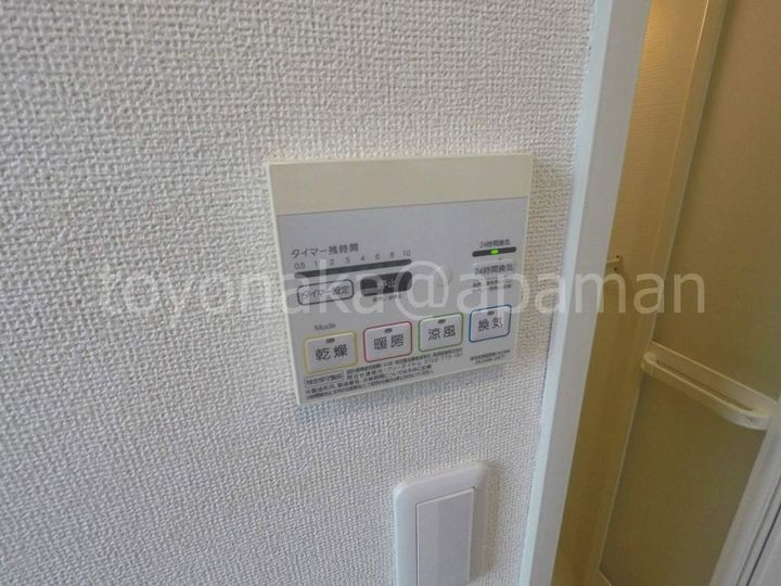 アプリコット203の内装