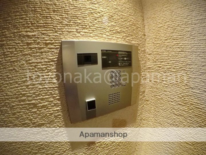 ガレリア大阪空港のその他画像