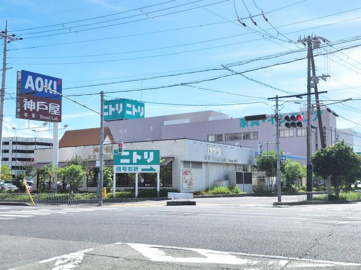 レオパレスつばさの周辺