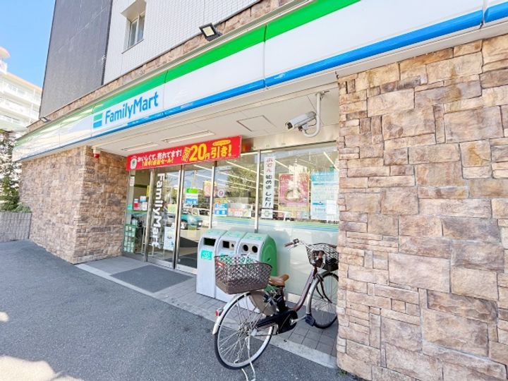 カルム西緑丘の周辺