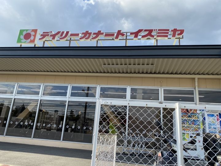 エリータ桃山台Ⅰ102の周辺